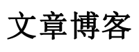 旬邑县新闻网